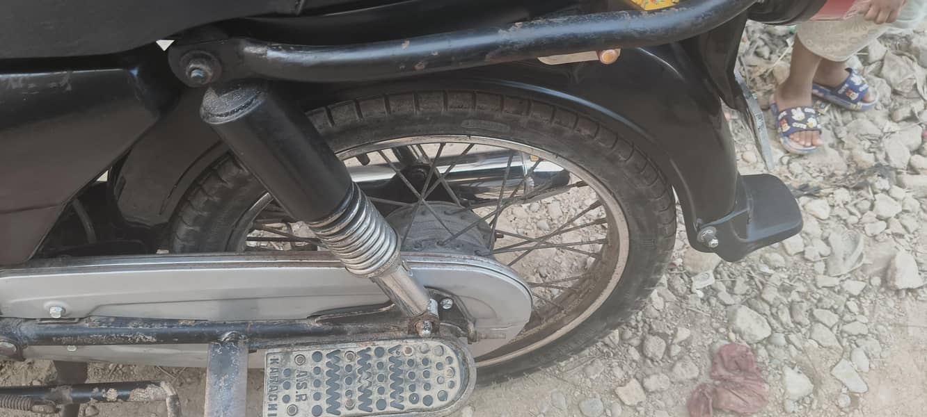 Super Power 70cc 1