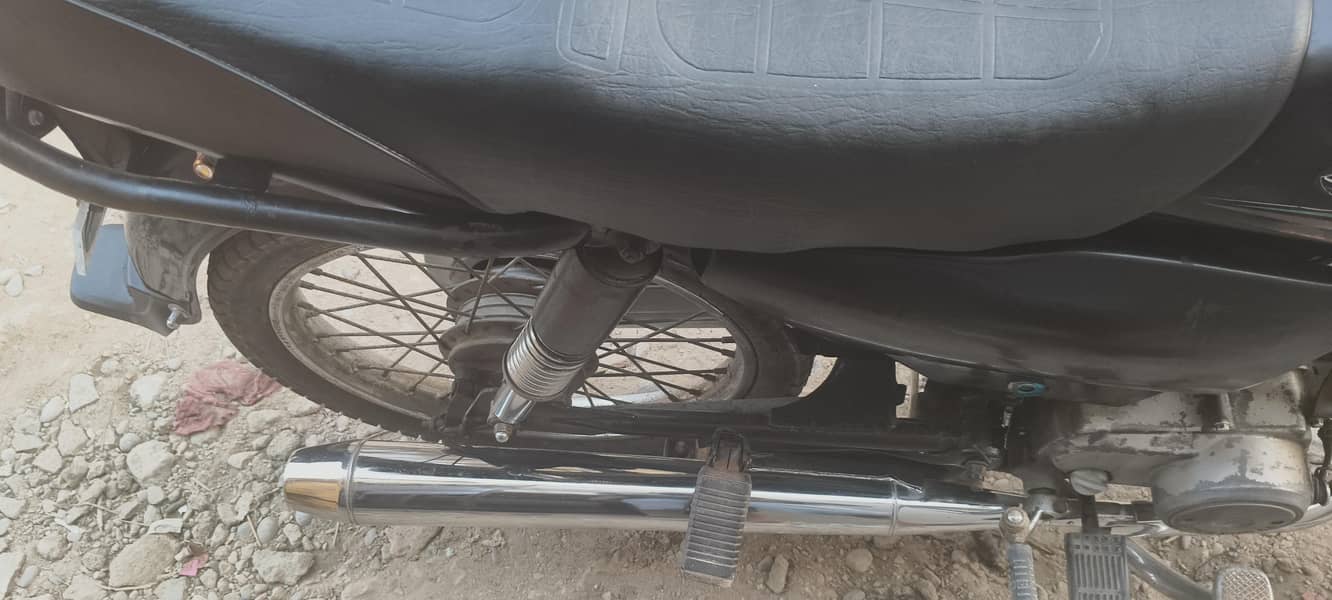 Super Power 70cc 3