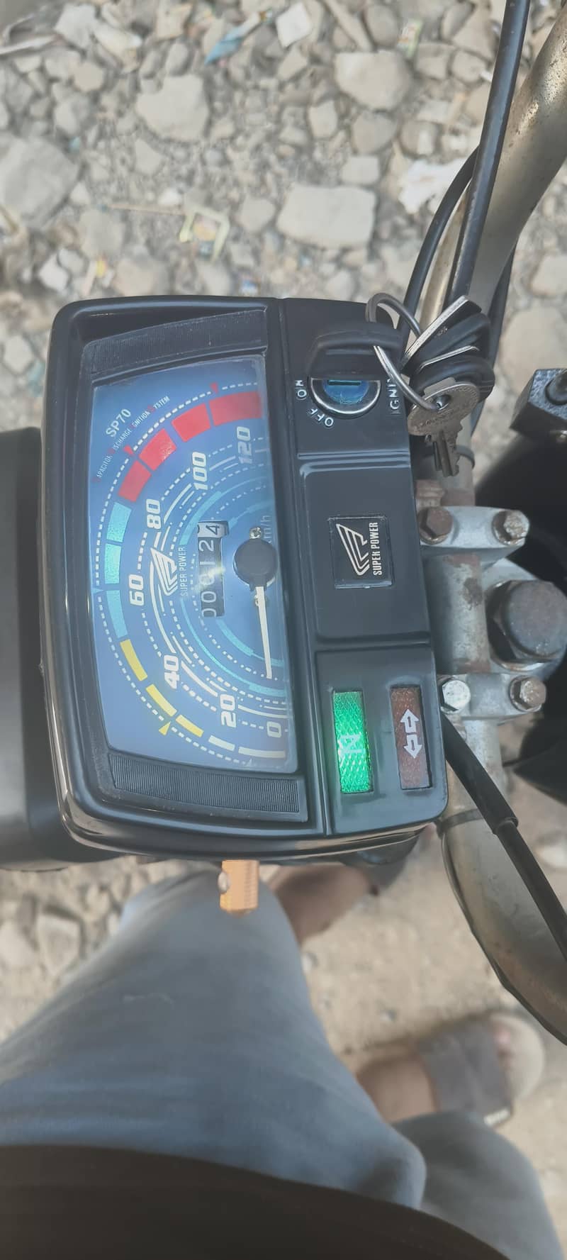 Super Power 70cc 6