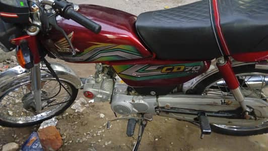 Honda CD 70 model 2023
