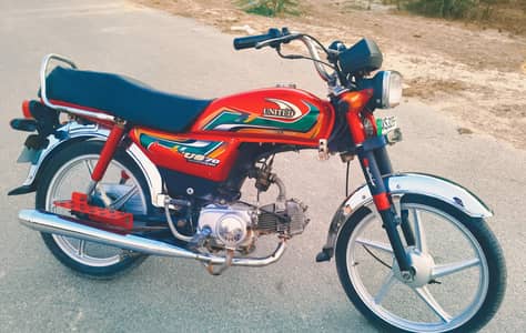 United CD70 2022 Hd Alloy Rim ALL Punjab Number