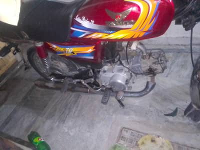 zxmco bike for sale