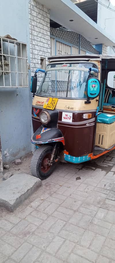 Rickshaw 3 seater