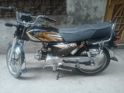 New Road Price 70cc Bike