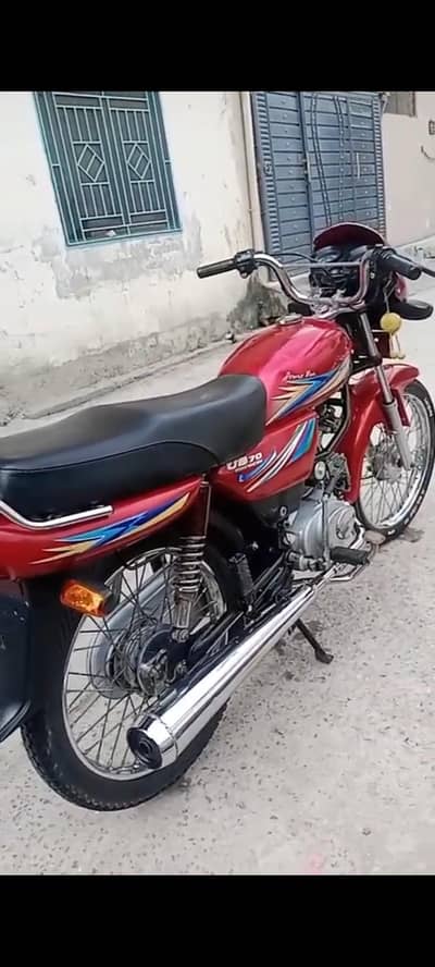 Honda self start