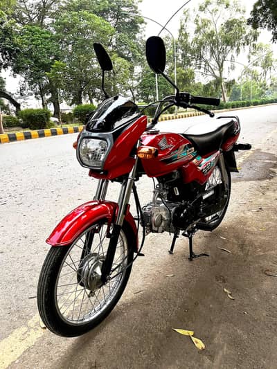 Honda CD 70 Dream