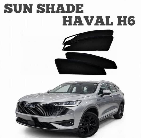 Sun Shade HAVAL H6 2024