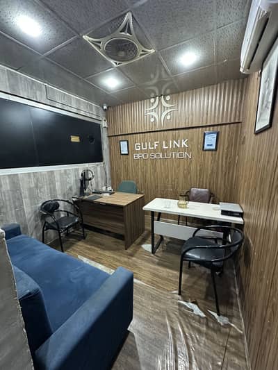 OFFICE AVAILABLE FOR RENT ( OPPOSITE TO EXPO CENTER )
