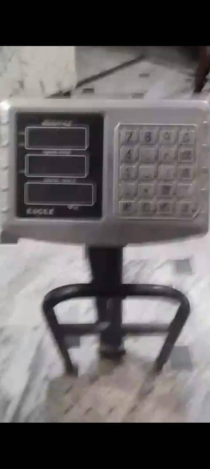 weight machine 1