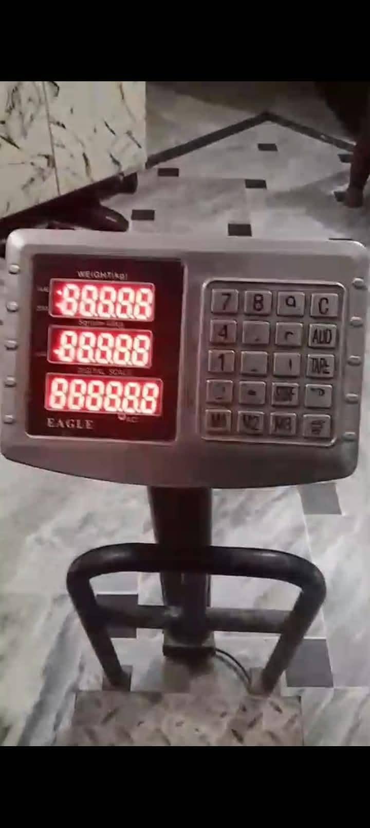weight machine 3