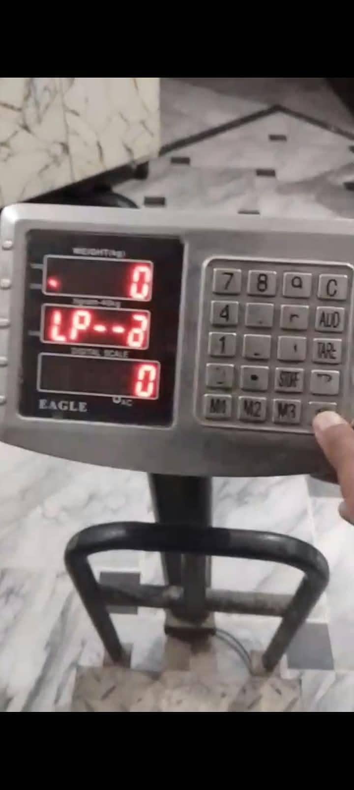 weight machine 5