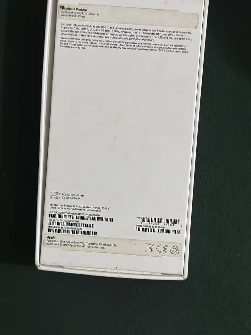 Iphone 0