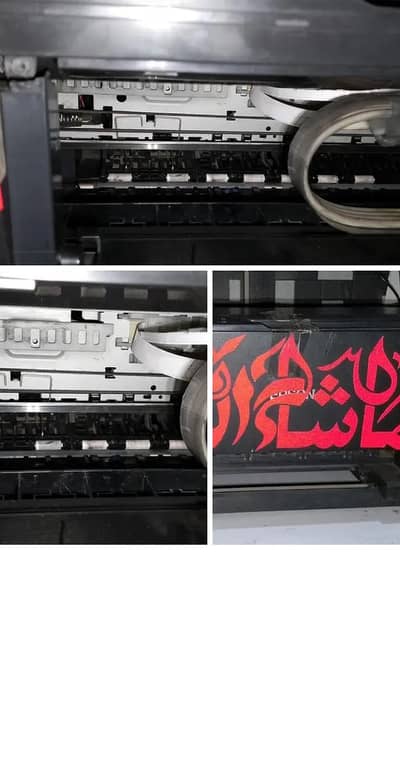 Epson L3110 Fore Sale Card Problem