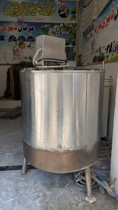Boiler Milk Machine