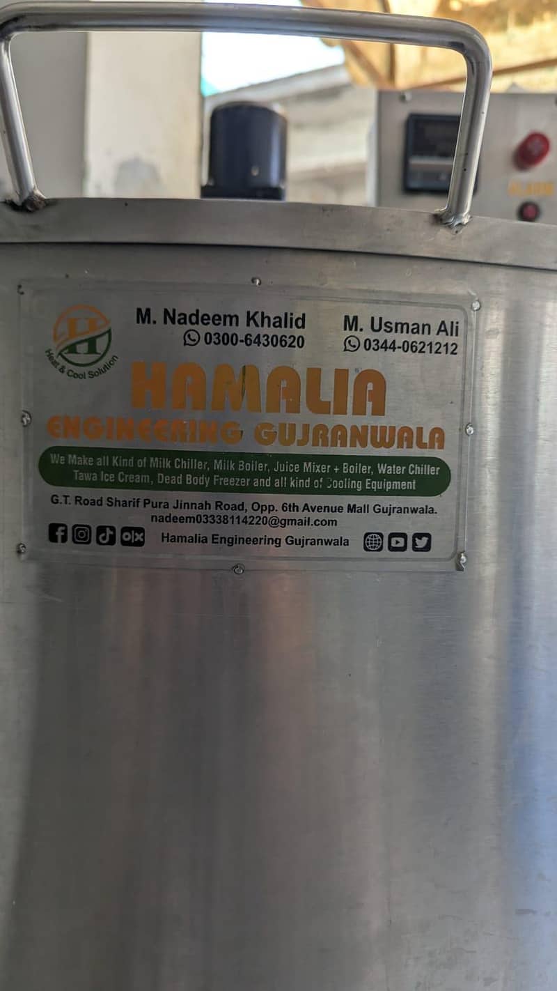 Boiler Milk Machine 2