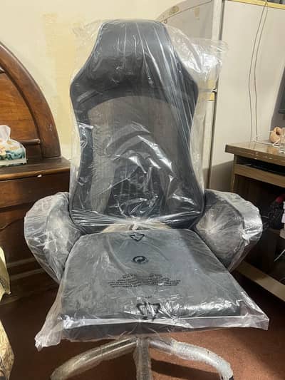 Gaming chair