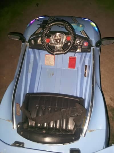 car for sale