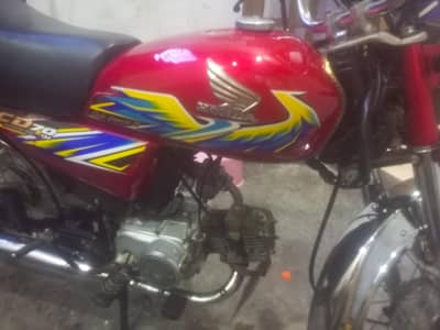 Honda CG 125
