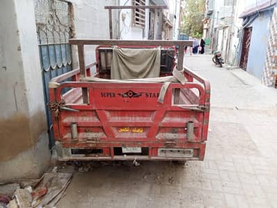 loader (110) cc