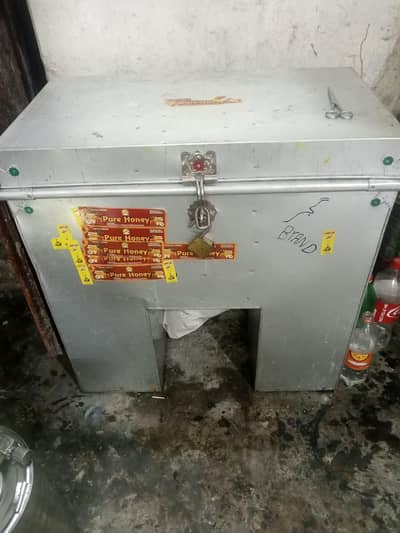 Arjant sale krna ha