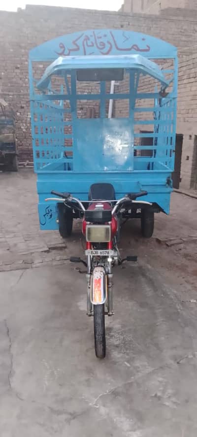record body shaft wala loader rickshaw
