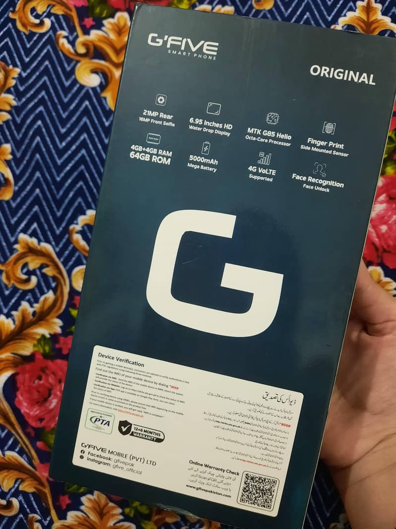 G'Five note 25 2