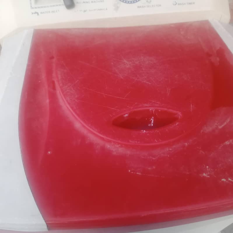 washing machine 1