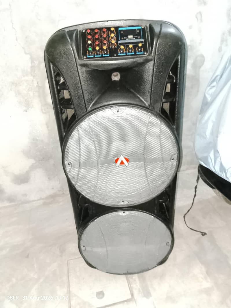 Audionic Model MH1515 0