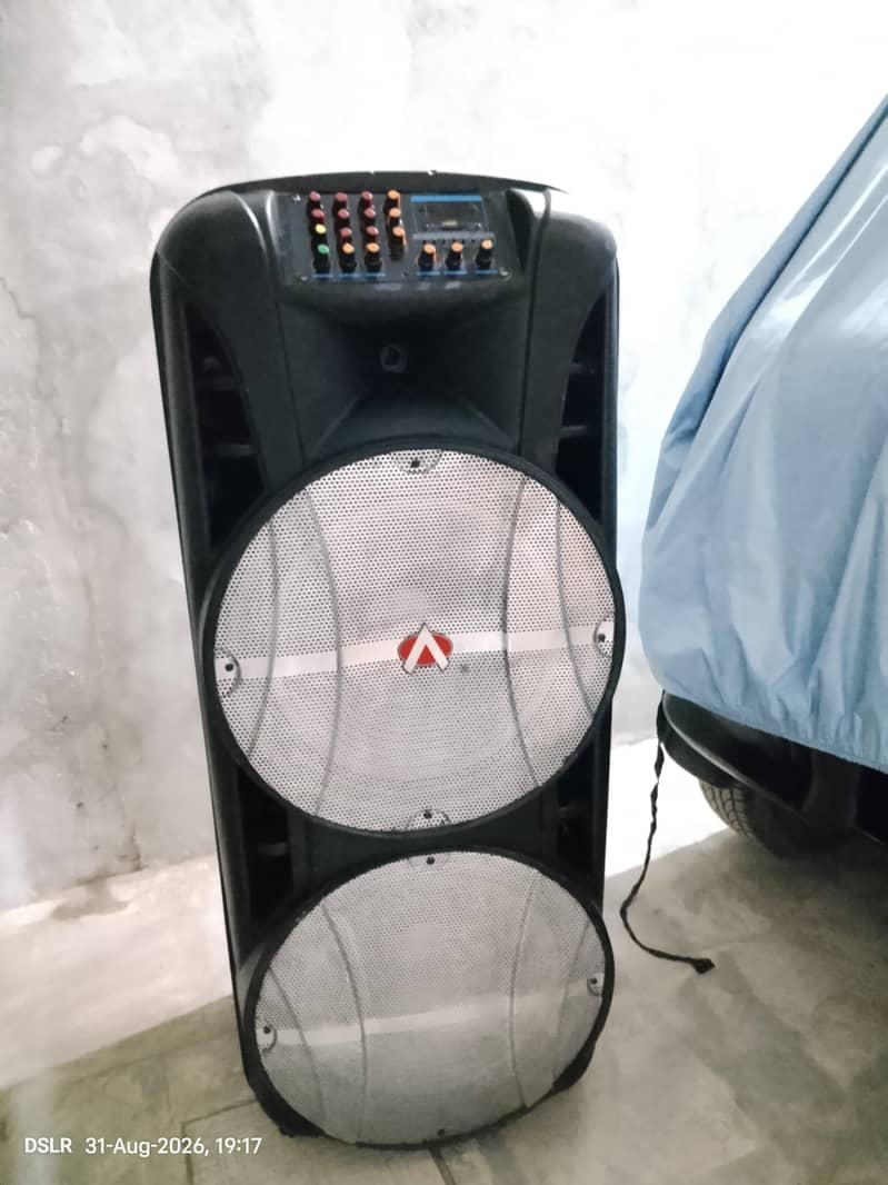Audionic Model MH1515 1