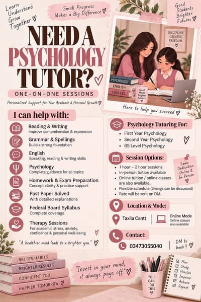 Online tuition