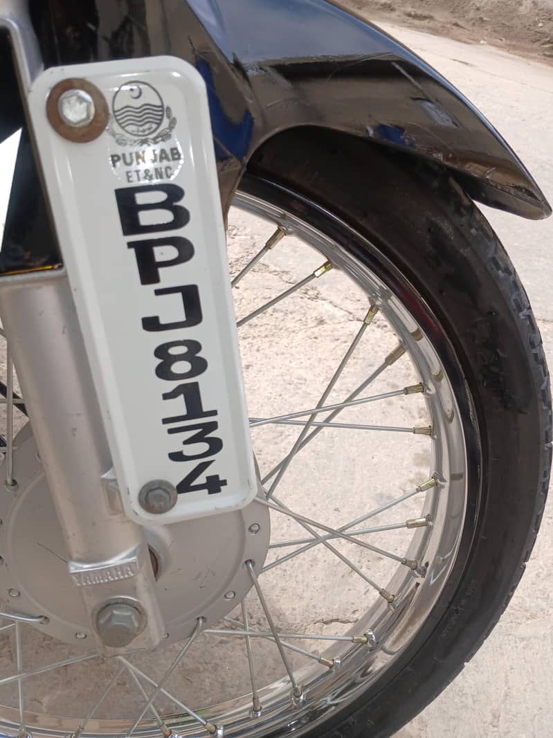 yamaha 6