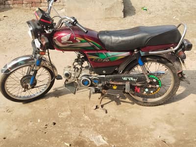 Honda CD 70 21-22