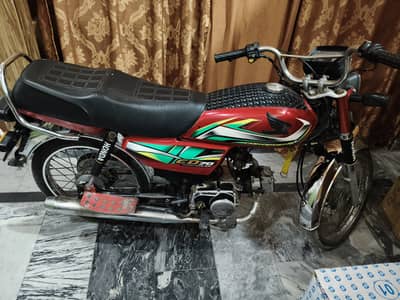 Honda CD 70 2021