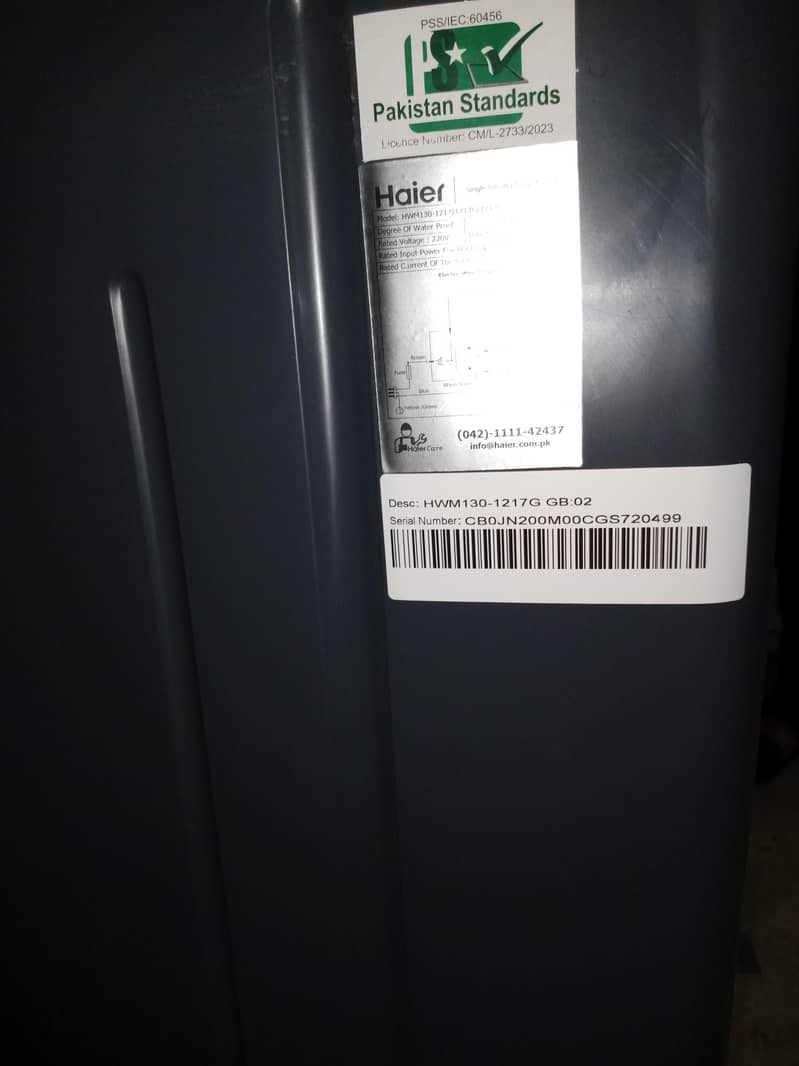 Haier 5