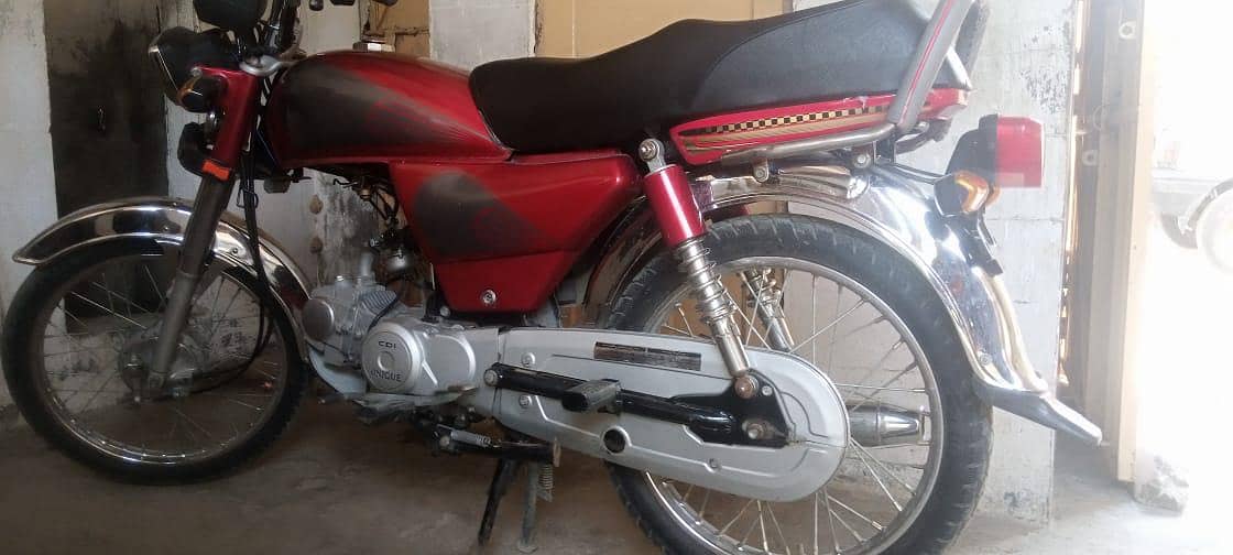 cd 70 unique 5