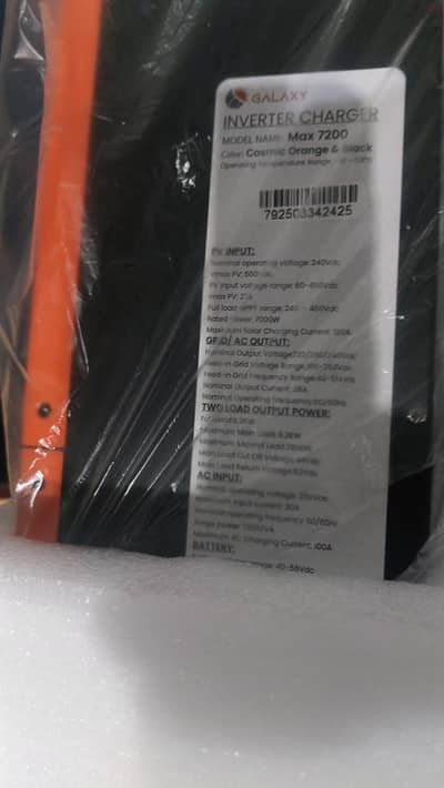 GALAXY INVERTER MAX 7200
