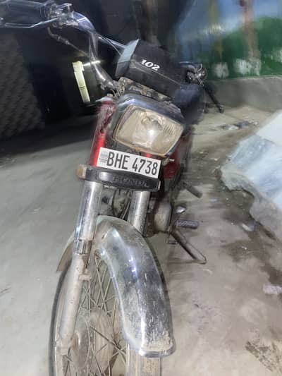 Honda CD 70 For Sale 2019 model