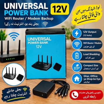 wifi router power bank