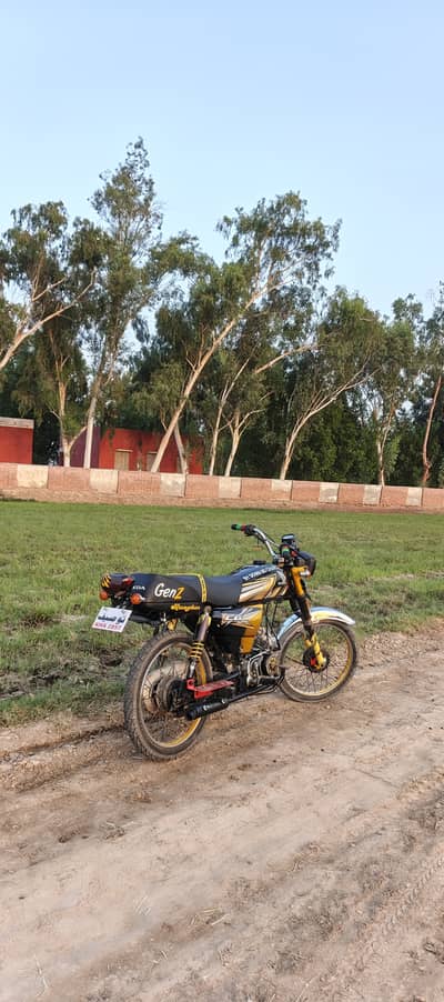 Super Power SP 70 2014