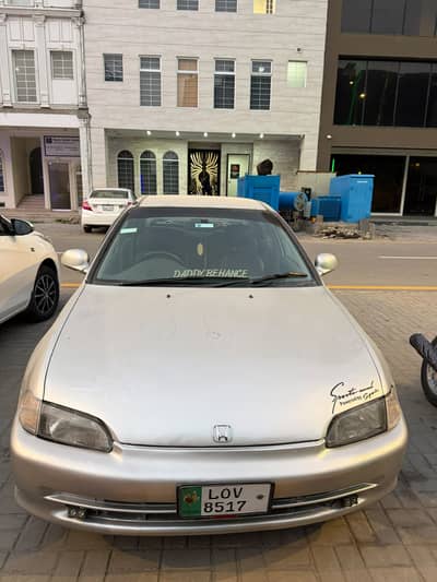 Honda Civic EXi 1995