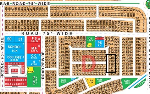 1 Kanal Prime Residential Plot for Sale Phase 1, Jinnah Sector, Block D, LDA City Lahore