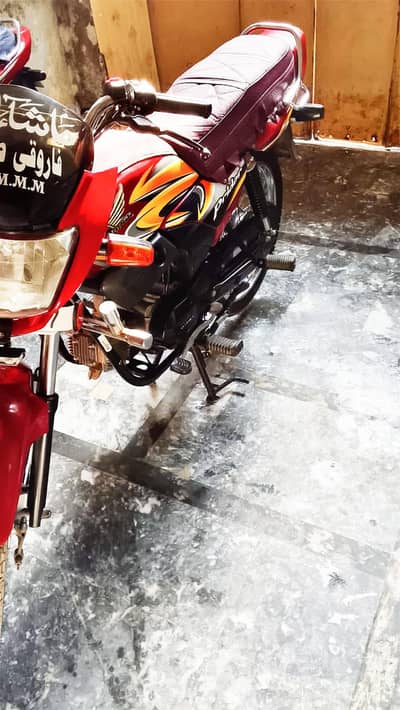 honda pridor 100