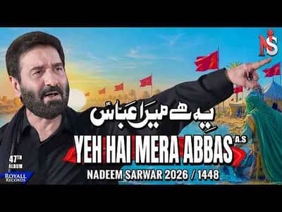 wajahat naqvi