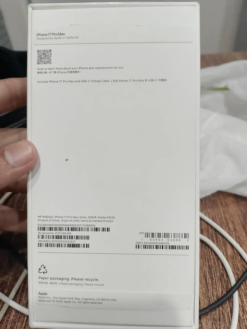 Apple iPhone 17 Pro Max 5
