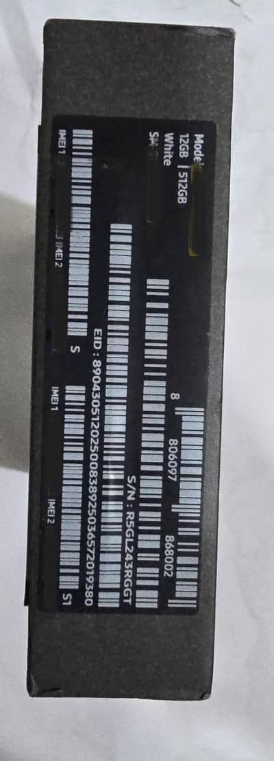 Samsung Mobile S26 Ultra