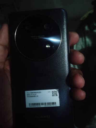 Huawei enjoy 70 pro