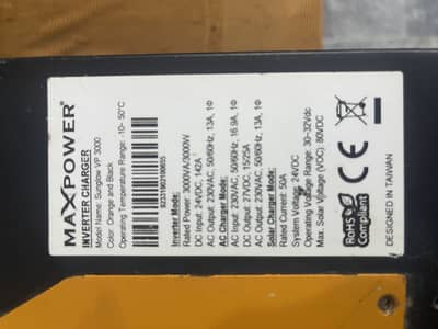 Maxpower solar inverter urgent sale