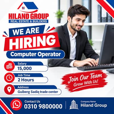 Computer Operator Required – Salary 15,000 | 2 Hours Job