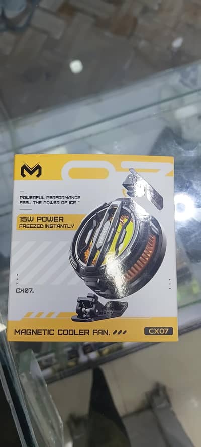 CX07 cooling fan