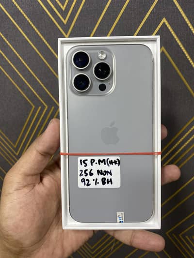 iPhone 15 Pro Max physical Dual